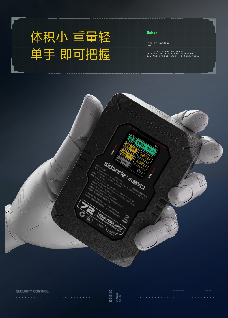 Q100Lite詳情頁_06.jpg