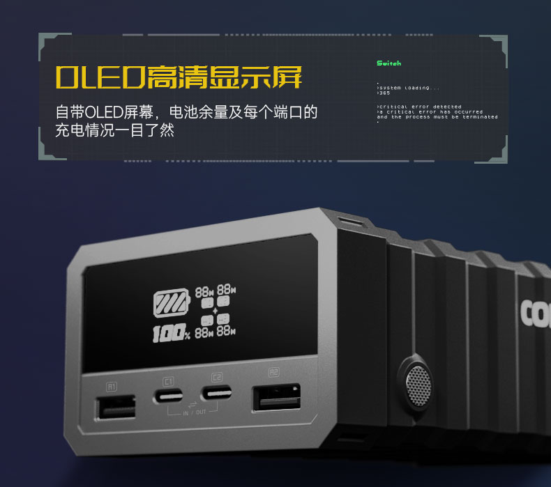 Q100Lite詳情頁(yè)_12.jpg