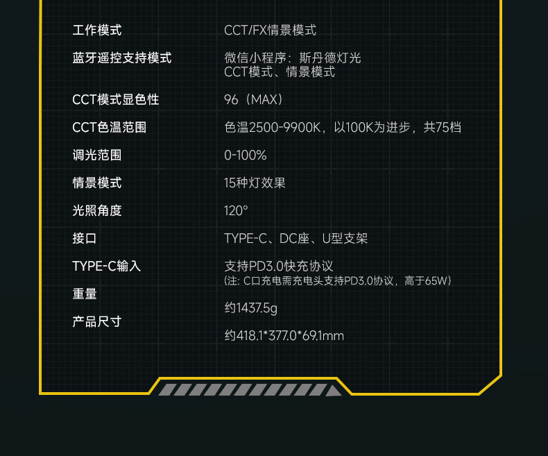 Q100Lite詳情頁_18.png