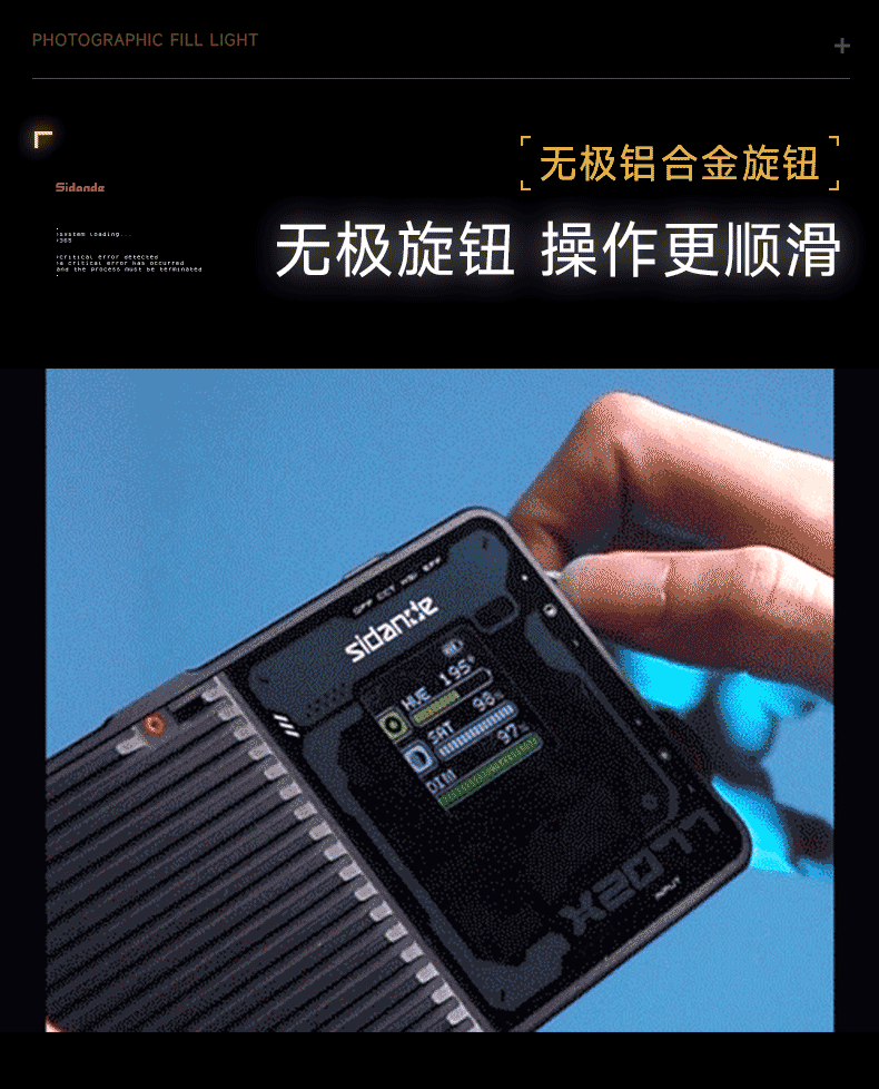 Q100Lite詳情頁_12.jpg
