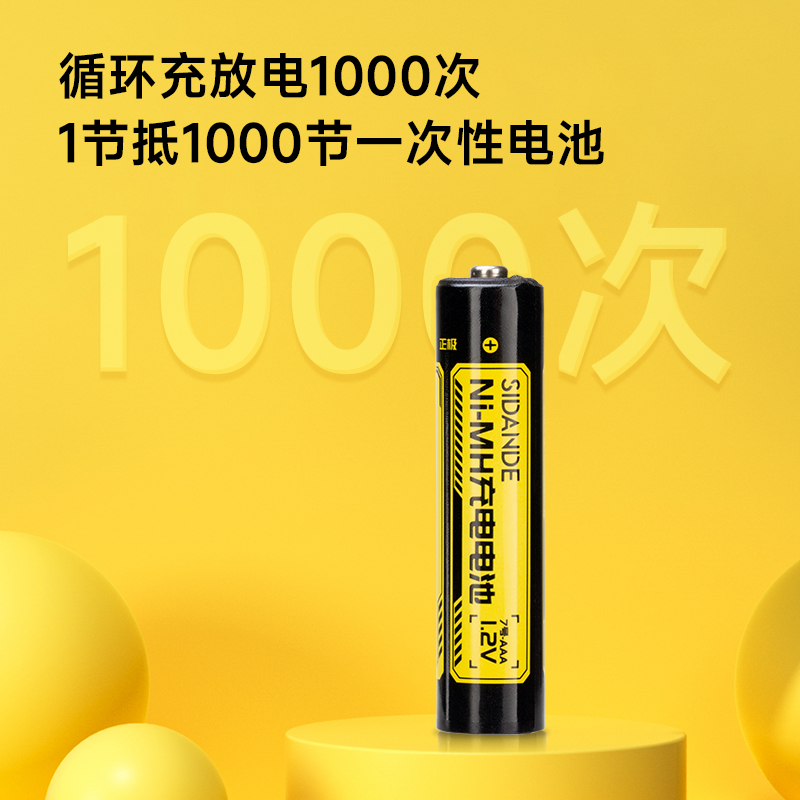 Q100Lite詳情頁_02.jpg