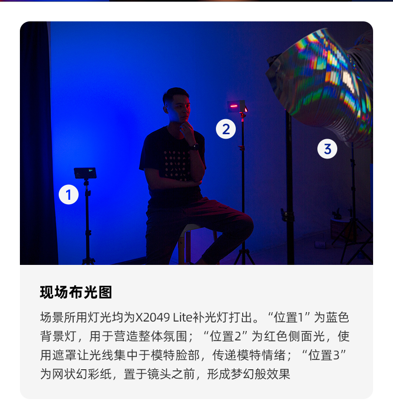 Q100Lite詳情頁_04.jpg